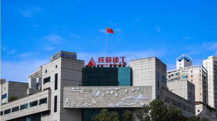 覆蓋海內(nèi)外500+項(xiàng)目組，蘇州科達(dá)混合云視頻會議落地西部建筑巨頭