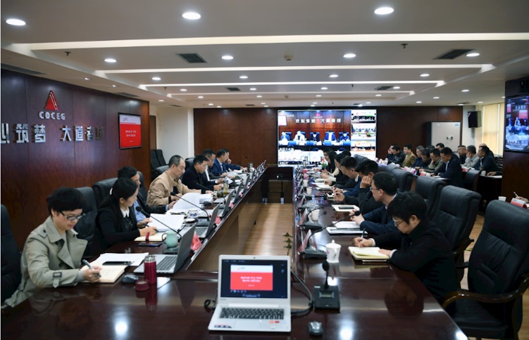 覆蓋海內(nèi)外500+項(xiàng)目組，蘇州科達(dá)混合云視頻會議落地西部建筑巨頭