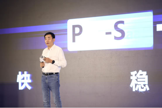商越科技完成B輪融資3.2億元，重磅發(fā)布商越千機閣PaaS平臺_0923618.jpg