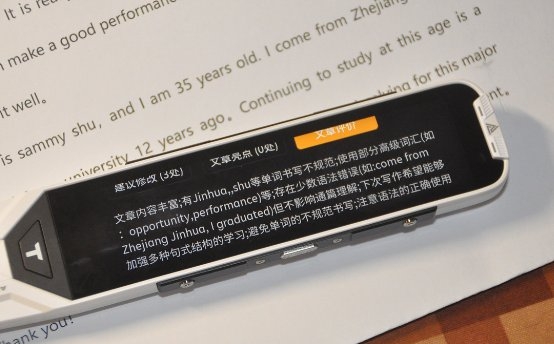 輔導(dǎo)班取消怎么辦？聰明爸媽都用阿爾法蛋AI詞典筆提升孩子學(xué)習(xí)