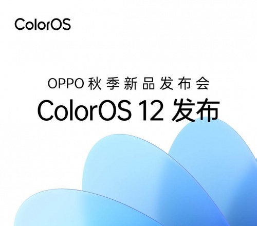 OPPO手機系統(tǒng)怎么樣？這些細節(jié)體驗讓人路轉粉