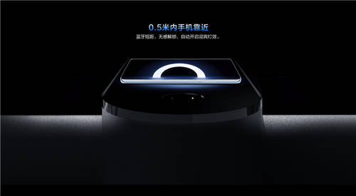 華為智選樂(lè)騎智能電動(dòng)滑板車(chē)發(fā)布：長(zhǎng)續(xù)航40km 售價(jià)2499元