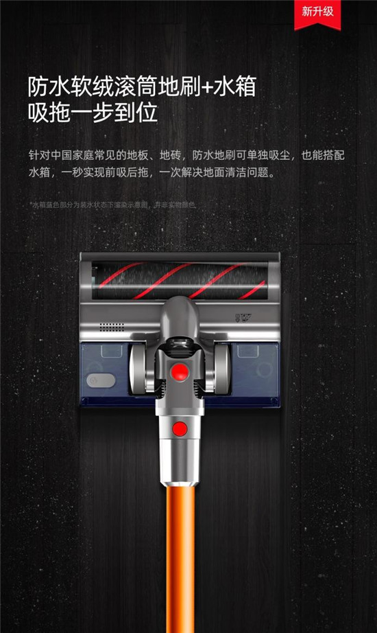 925家裝狂歡季來襲，多款小狗吸塵器爆品搶先購(gòu)！