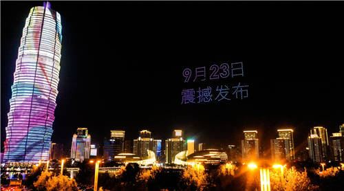 帥爆了！500架無人機(jī)表演在大玉米點(diǎn)亮鄭州，助力HUAWEI nova9系列發(fā)布