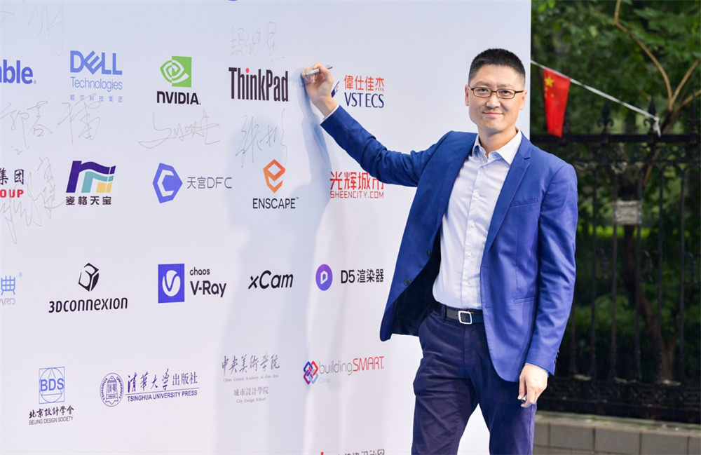 ThinkPad雙生隱士2021亮相北京國際設(shè)計周，專為設(shè)計人群打造