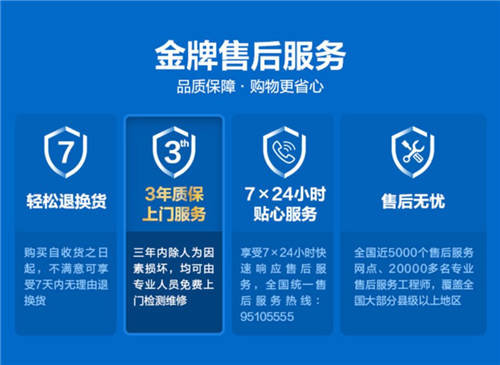 以專業(yè)致敬真實(shí)，創(chuàng)維顯示器技術(shù)、產(chǎn)品雙突破提升用戶體驗(yàn)