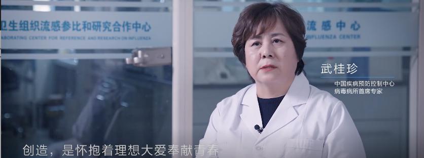 人民網(wǎng)攜手老板電器，致敬美好生活的創(chuàng)造者