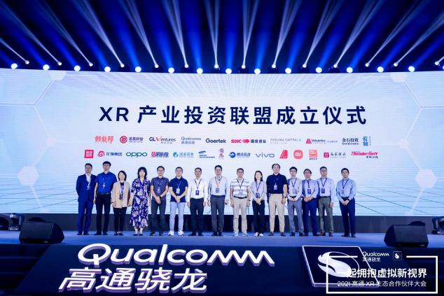 高通孟樸描繪5G發(fā)展圖景，毫米波、AI、XR融合，變革千行百業(yè)