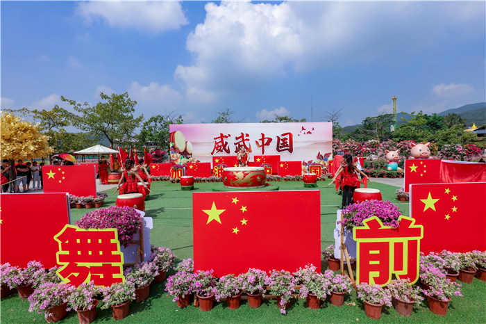廣東國(guó)慶自駕一日游怎么玩？佛山高明盈香生態(tài)園景區(qū)推出低密度游
