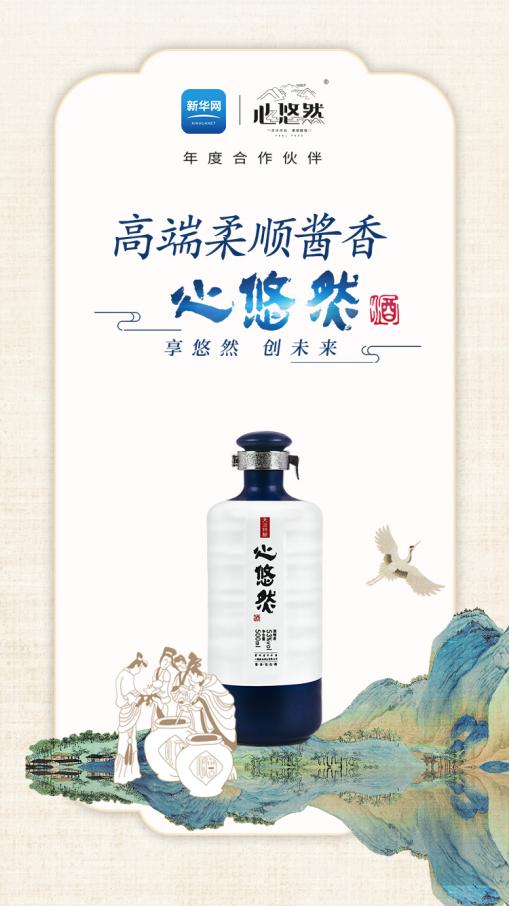 登臨這座中華名山，9月28日聽于賡哲教授開講國學(xué)圣境