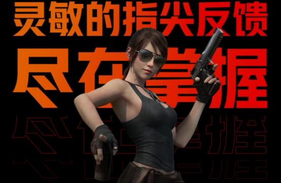驍龍Elite Gaming的實(shí)力演繹，驍龍888 Plus手機(jī)玩游戲太爽了