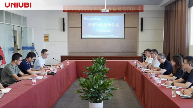 宇泛與浙大湖州研究院簽訂合作協(xié)議，共建新星（Nova）實(shí)驗(yàn)室