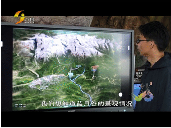 智慧旅游管理成各地景區(qū)“標(biāo)配”，海康威視提供科技助力