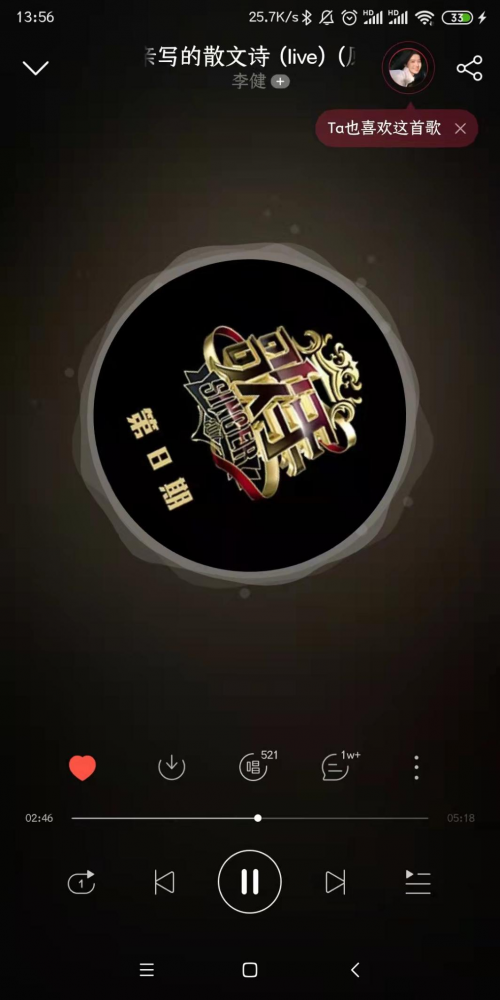 不入耳耳機是什么體驗？南卡runner pro2骨傳導非凡體驗