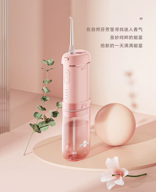 聚焦全場景智慧生活，榮耀親選攜多款智慧生活新品來襲
