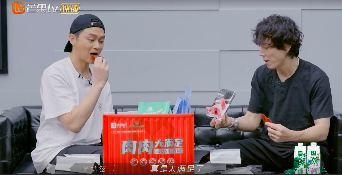 抖in百味賞，打造美食營(yíng)銷新陣地