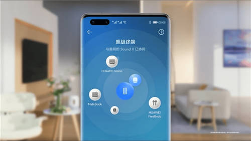 HarmonyOS 2升級用戶突破1.2億！nova 3i等6款老機型迎來內測招募