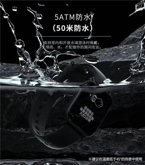 十一回家送什么？75派智能手表W20 Max帶來運動加健康管理雙重好禮