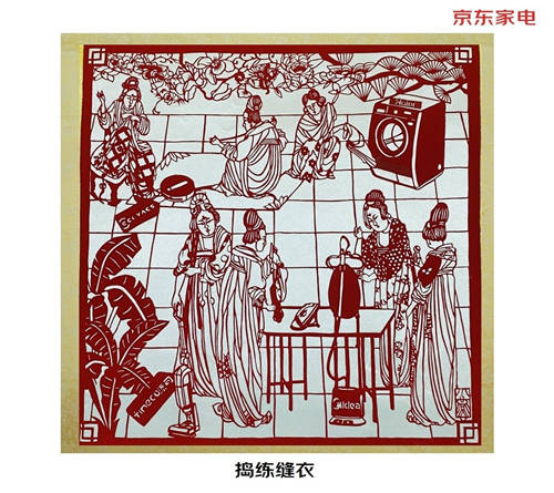 乘國潮東風(fēng)，京東家電攜手國產(chǎn)家電品牌煥新你的生活