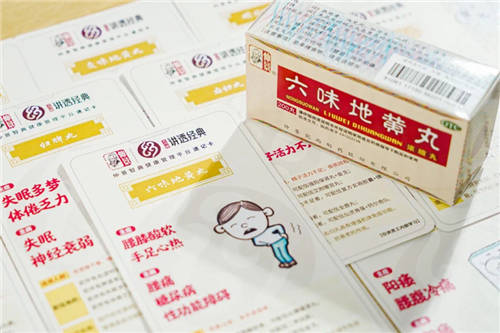 仲景宛西制藥“三分鐘講透經(jīng)典”倡導(dǎo)：攜手同行，共傳經(jīng)典！