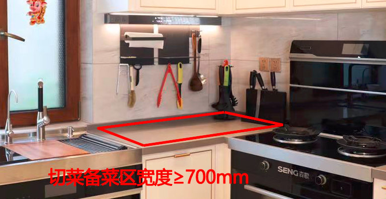 廚房怎么裝？森歌蒸烤一體機(jī)實(shí)不實(shí)用？詳細(xì)裝修攻略道破玄機(jī)