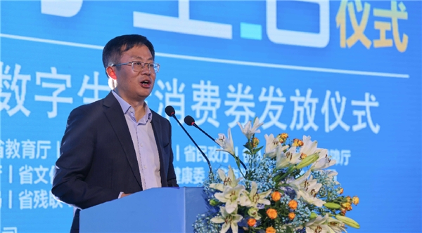 暢享數(shù)字生活：青海移動踐行“促內(nèi)需，惠民生”央企責(zé)任