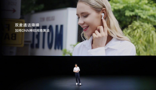 榮耀親選Earbuds X2京東預(yù)約人數(shù)超11萬 入門級TWS耳機(jī)首選