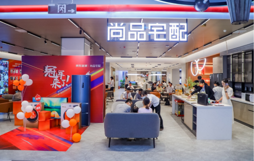 萬件尖貨5折搶 9月30日全國首家京東MALL在西安盛大開業(yè)