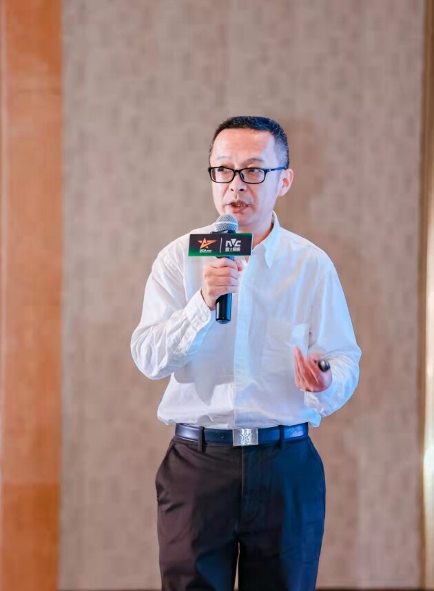 預(yù)見未來設(shè)計，雷士照明尋星獎華東啟航