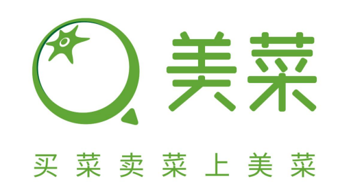 美菜網(wǎng)推出一站式食材供應(yīng)服務(wù)，幫助餐飲商家實現(xiàn)供給便捷性