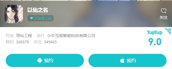 10月14日不刪檔開測，小?；省兑韵芍啡裥尴沙眮硪u