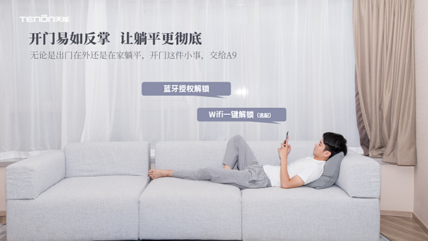 幾百元的雜牌指紋鎖你敢用嗎？從事鎖具十多年的老鎖匠這樣說…