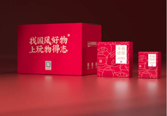 浙江文化產(chǎn)業(yè)月刊聚焦玩物得志，運(yùn)用數(shù)字化優(yōu)勢推動(dòng)文化產(chǎn)業(yè)發(fā)展