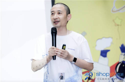 成為“靠譜”的零售數(shù)字化服務(wù)商，商派喜迎19周年慶！