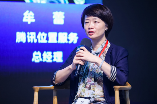 從數(shù)據(jù)采集、處理到應(yīng)用，騰訊助力構(gòu)建實(shí)景三維中國數(shù)字底座
