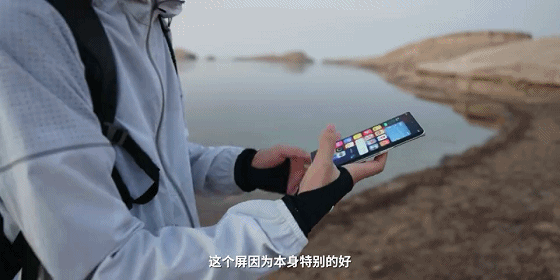 換個角度看世界！iQOO 8 Pro搭配無人機俯拍太震撼了