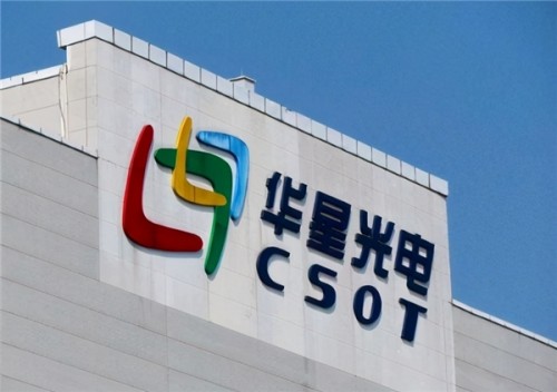 TCL40年轉(zhuǎn)型科技產(chǎn)業(yè)，引領(lǐng)智能家居行業(yè)無限可能！