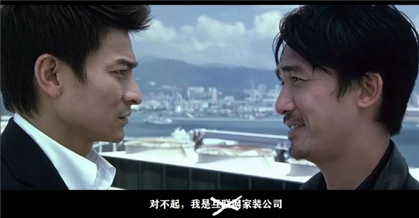 挖個(gè)坑，埋點(diǎn)金，家居界一朵「奇葩」綻放了…