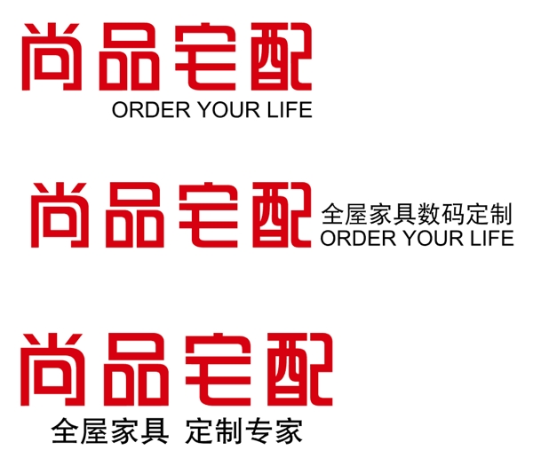 挖個(gè)坑，埋點(diǎn)金，家居界一朵「奇葩」綻放了…