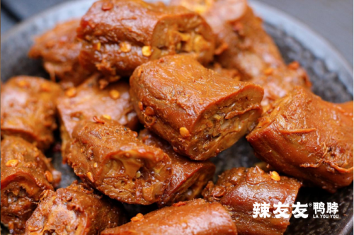 現(xiàn)鹵美味辣友友鴨脖，席卷休閑食品市場(chǎng)