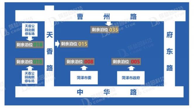 路側(cè)停車精細化管理，筑夢園科技賦能智慧停車