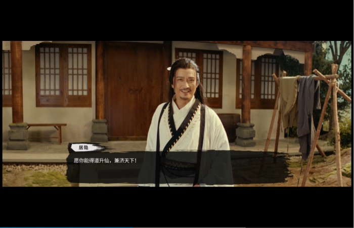 走近仙俠愛好者，小?；收\邀“酒劍仙”謝君豪助力《以仙之名》
