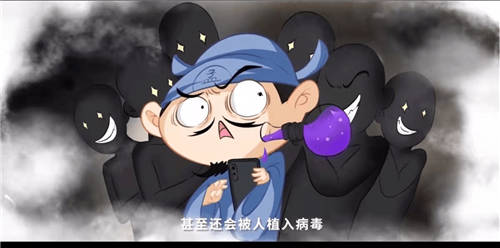 做李白不做“小白”，安恒信息在國(guó)家網(wǎng)絡(luò)安全宣傳周推出反詐宣傳視頻