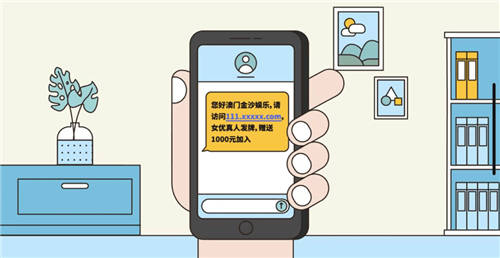 做李白不做“小白”，安恒信息在國(guó)家網(wǎng)絡(luò)安全宣傳周推出反詐宣傳視頻