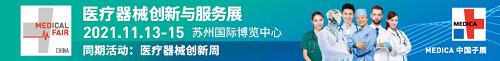MFC 2021新展期確定，觀眾預(yù)登記通道火力全開！