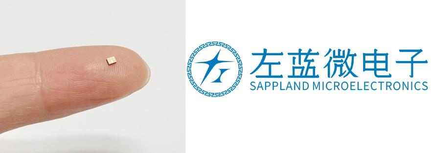 左藍(lán)微電子亮相國際電子展：國產(chǎn)射頻濾波器展現(xiàn)技術(shù)硬實力