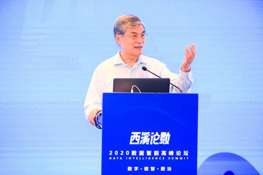 10月23日，2021西溪論數(shù)即將開啟