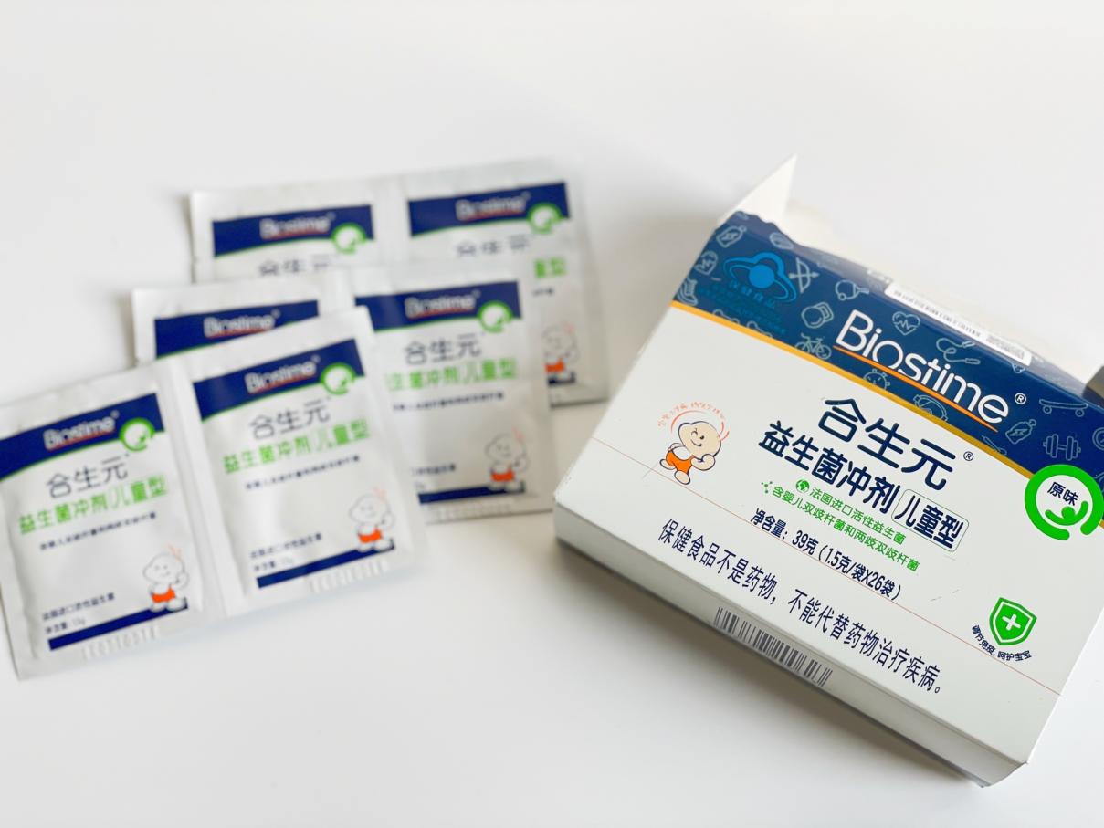 寶寶脹氣吃哪種益生菌？這位寶媽的答案一點不意外！
