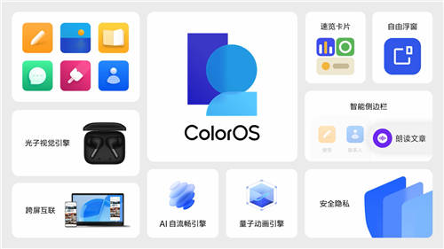 速度有了新名字，性能加料旗艦一加 9RT 正式發(fā)布