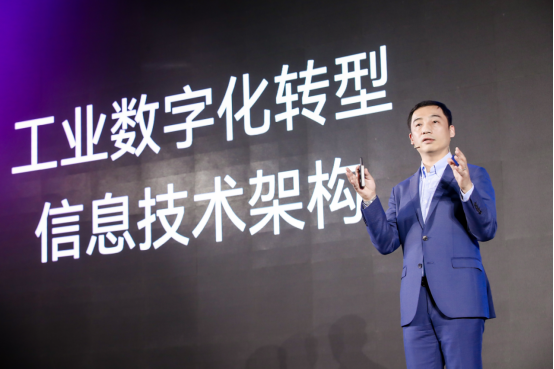 中國制造！安捷“納秒級”實時數(shù)據(jù)庫系統(tǒng)發(fā)布，加快推進工業(yè)數(shù)字化轉(zhuǎn)型